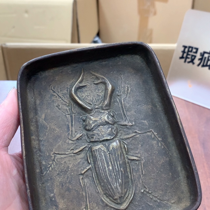 碟日本回流不退不换