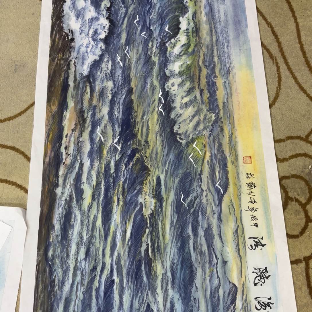 国画莯*粱兰庄小六山水