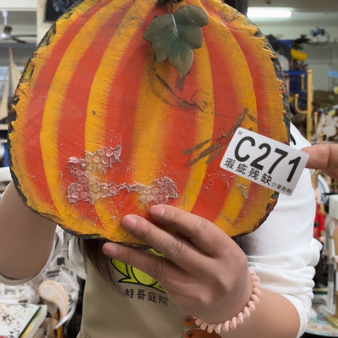 核桃木/黑胡桃（胡桃木）