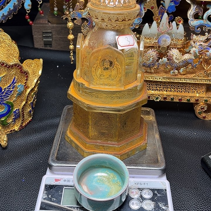 用***8杯子瓷大哥你好请问一下今天