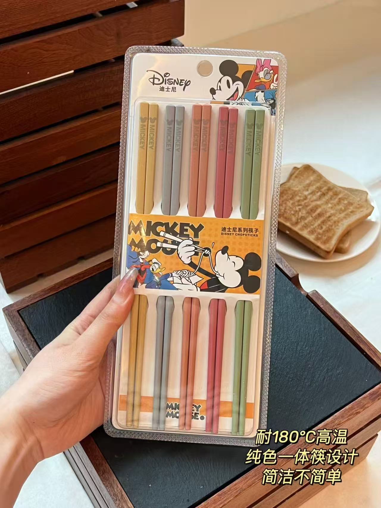 时尚站家用安全防滑隔热卫生筷子90505