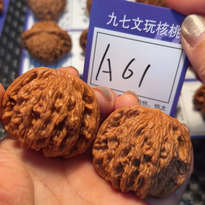文玩核桃把件44虎头A61