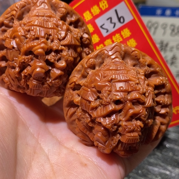 文玩核桃把件核桃核桃