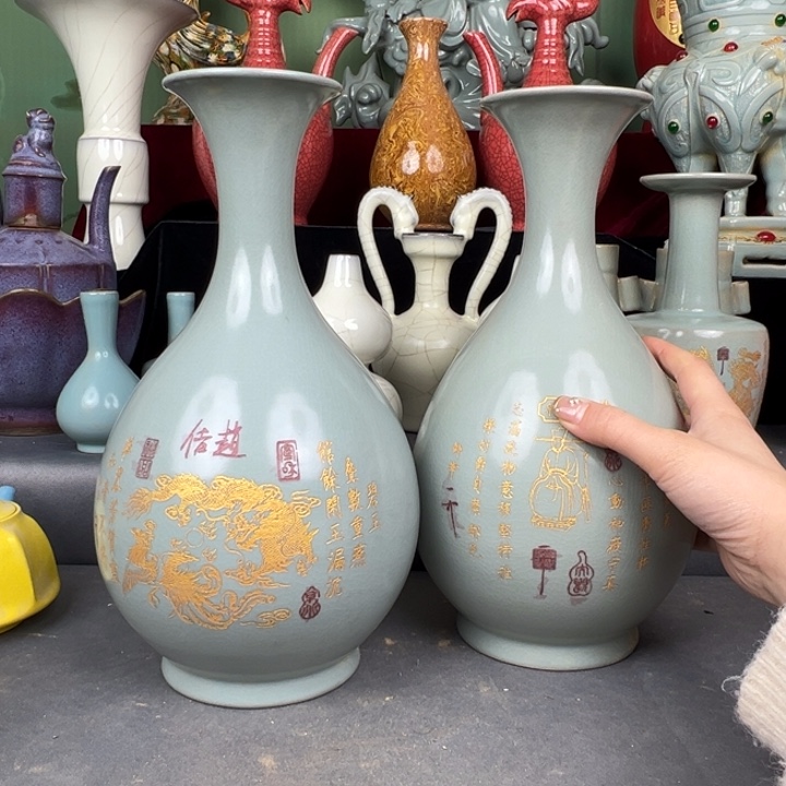 瓷器工艺品鉴藏研究