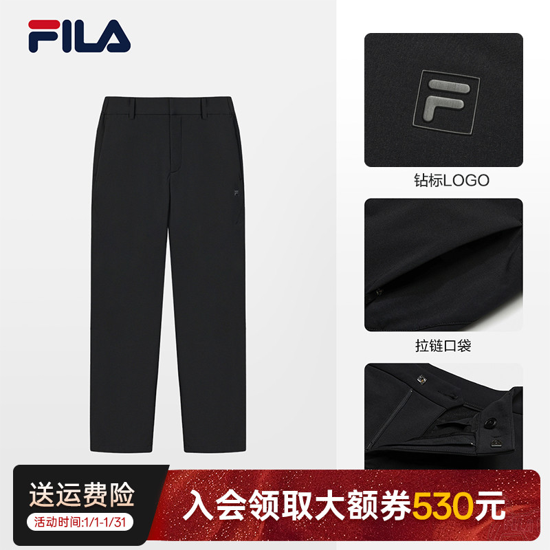 FILA斐乐男裤【商务钻标长裤】梭织防风休闲运动长裤F11M543801F