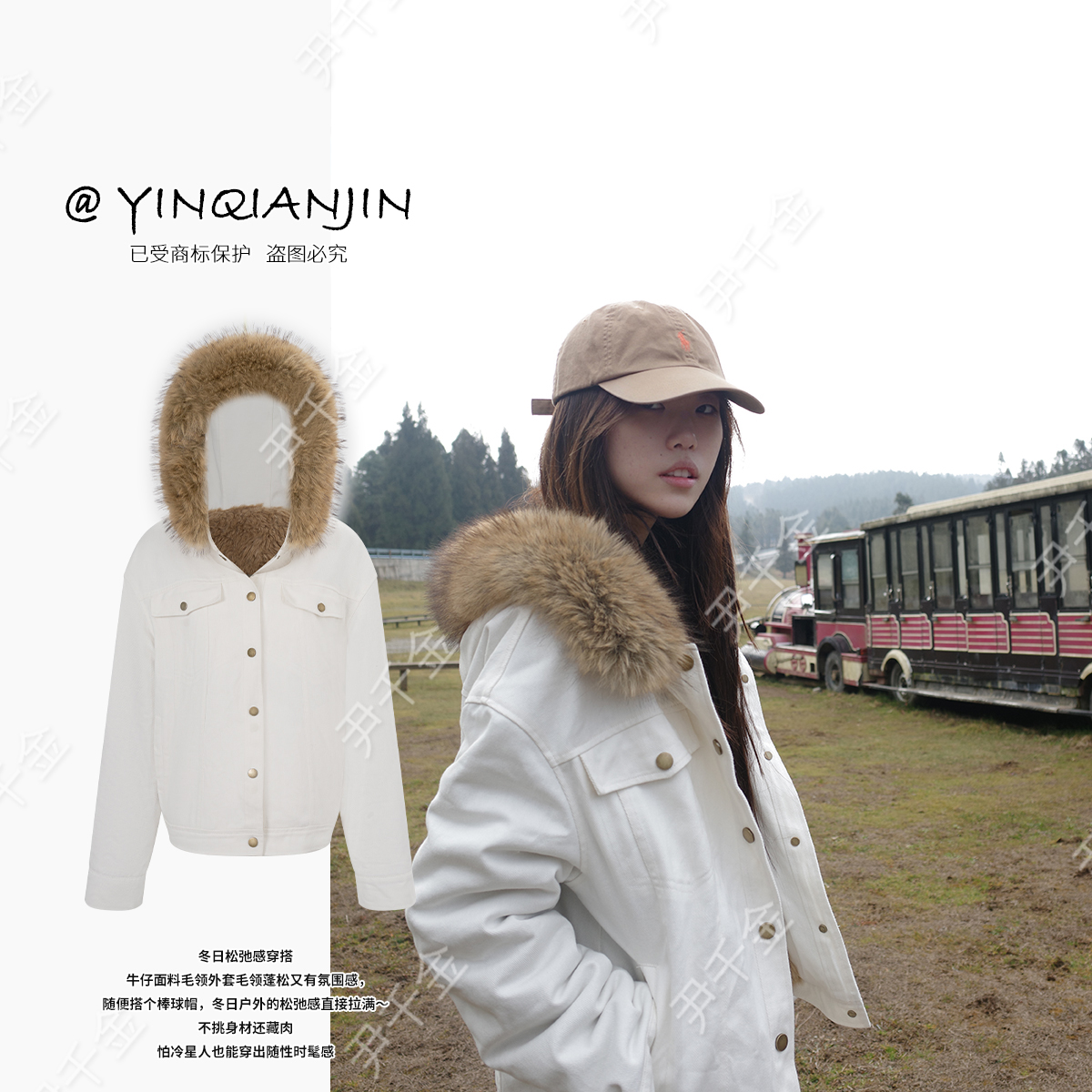 尹千金J【自由如风】美式潮流复古经典时尚百搭显瘦保暖外套W257618