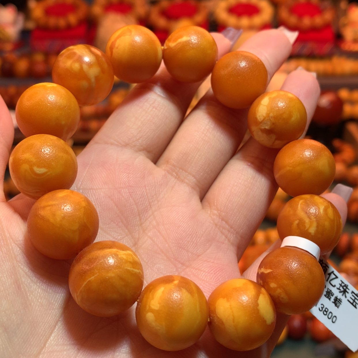 【闪购商品】蜜蜡手串未镶嵌蜜蜡手串