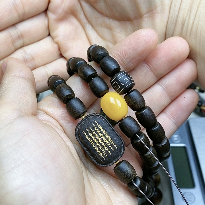 沉香手串V*c越南芽庄白棋楠