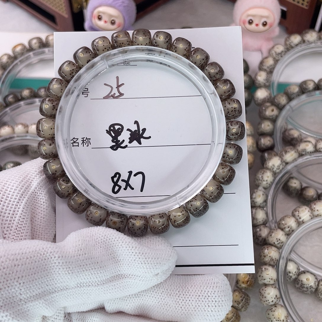 上***手星月菩提吊坠25黑冰