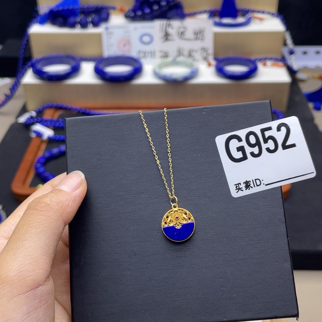青金石银S925镀金镶嵌吊坠