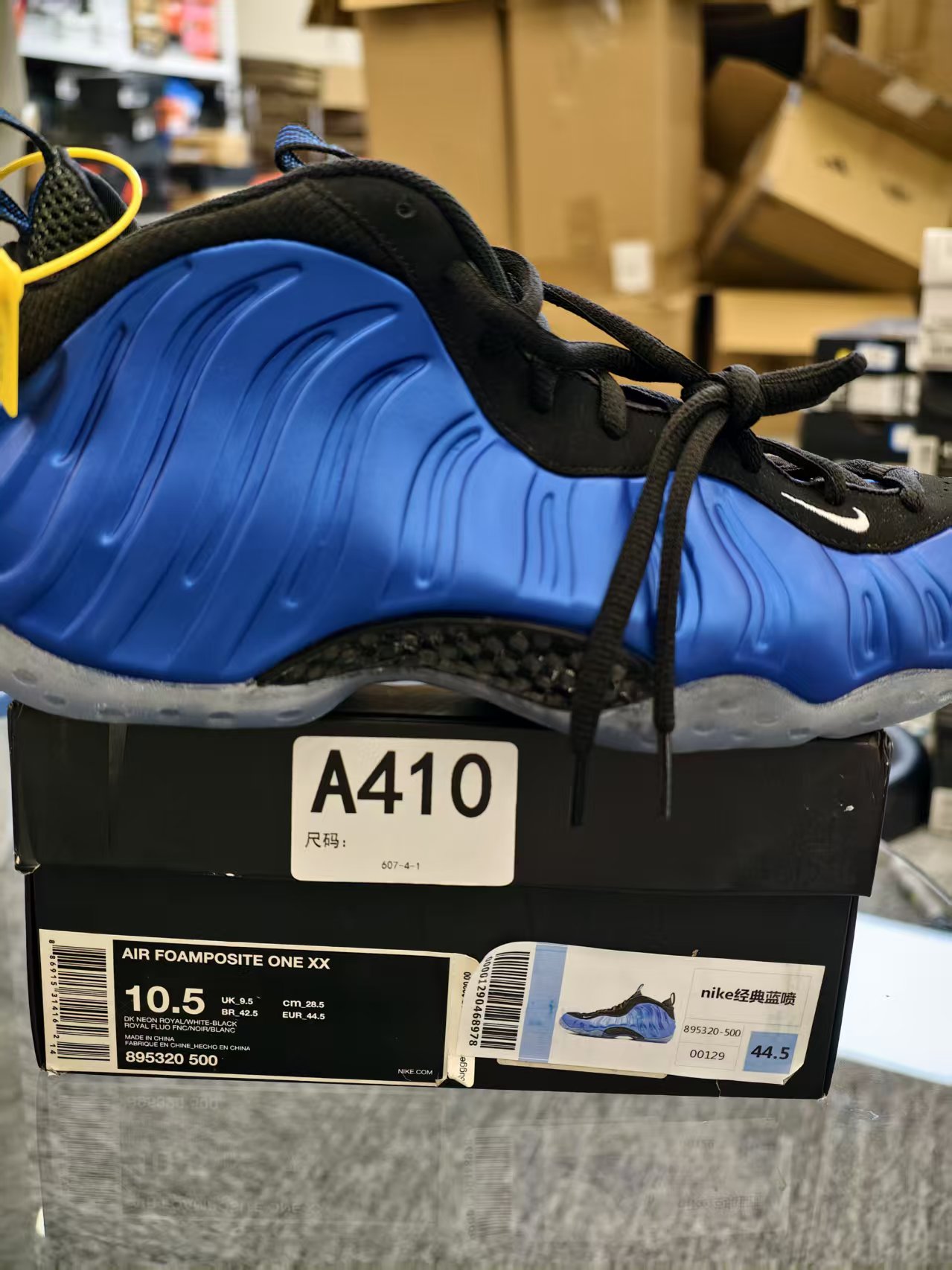 nike 金典蓝喷高帮 44.5码 全新原盒 11月27 gui A410