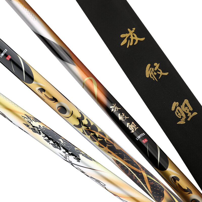 【粉丝专享】6H19调  黑坑 野钓 超轻超硬 碳素 台钓竿