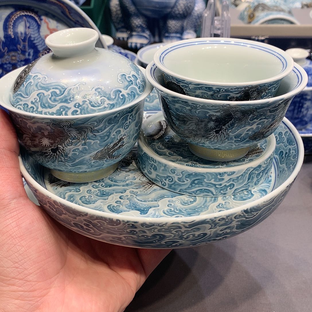 杯景德镇陶瓷学院