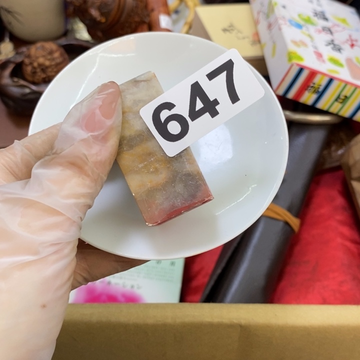 瓷片哦哦哦哦哦哦哦哦哦