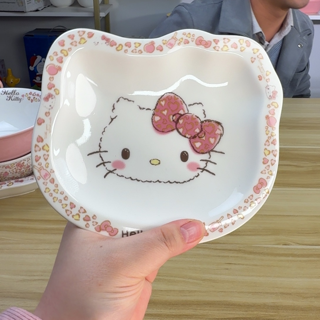 瓷片这个世界都是微瑕