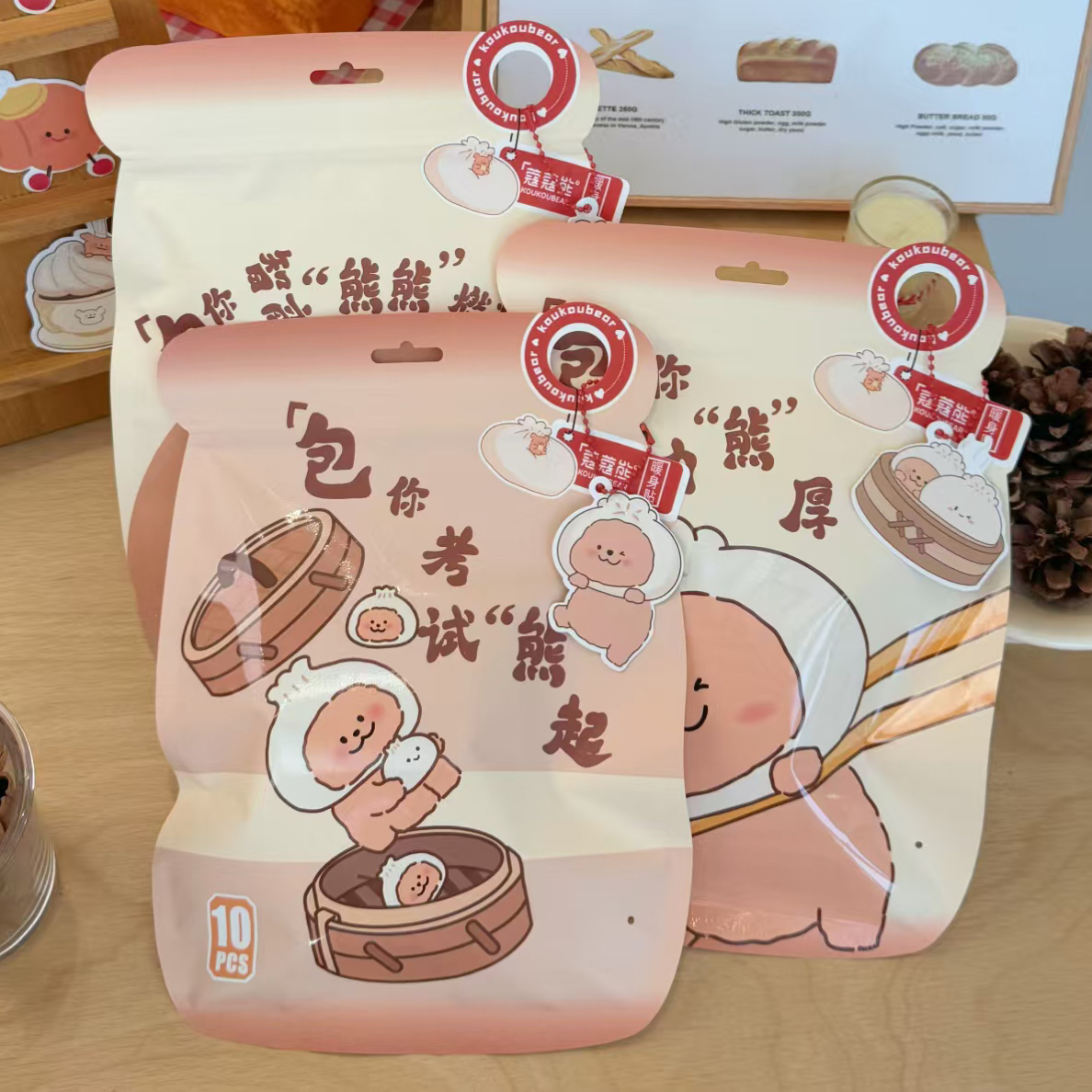 肉肉新品非常好用的发热冬季暖宝宝