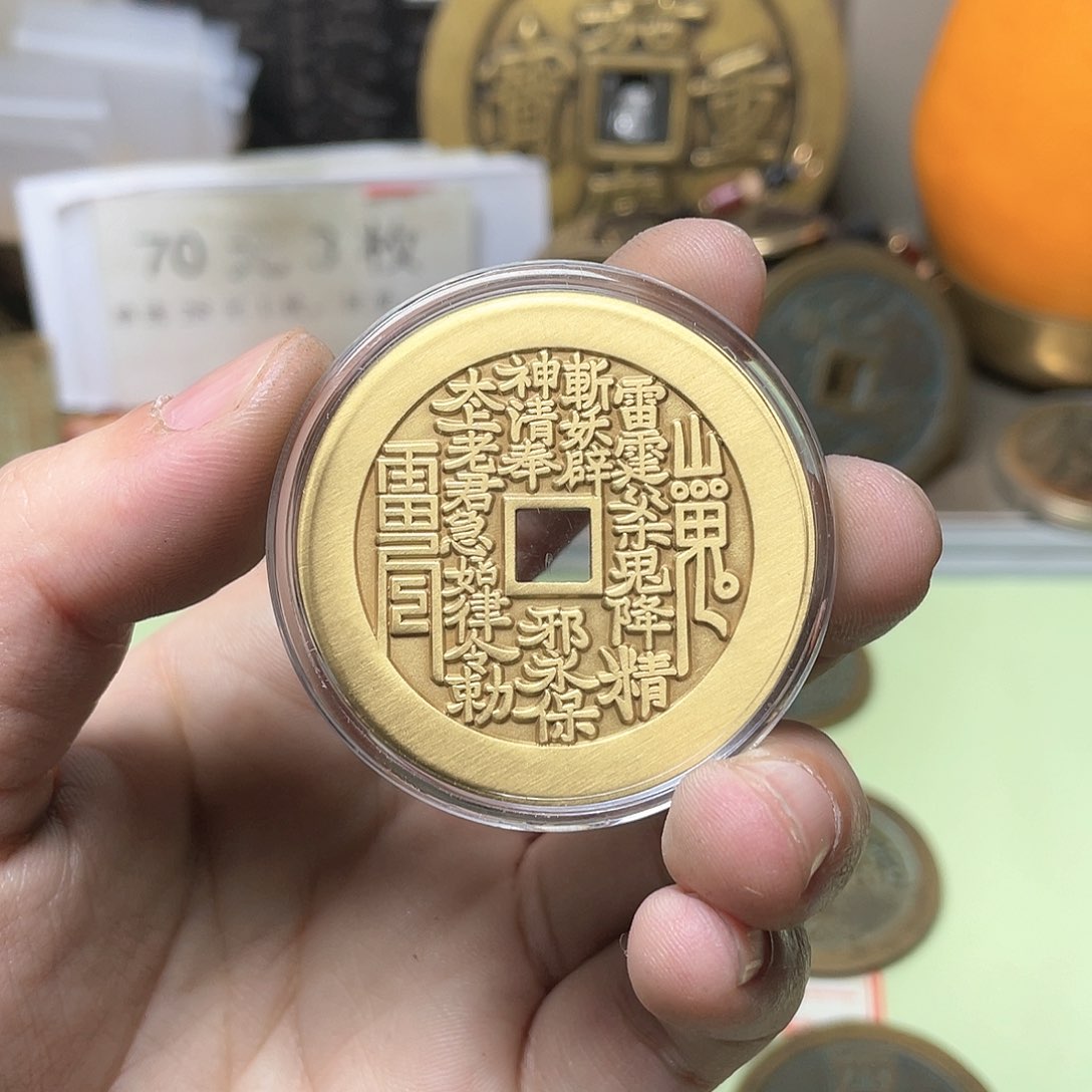 铜L****N一物一拍 现场下单