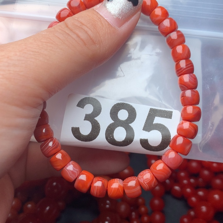 未镶嵌南红玛瑙手链。*