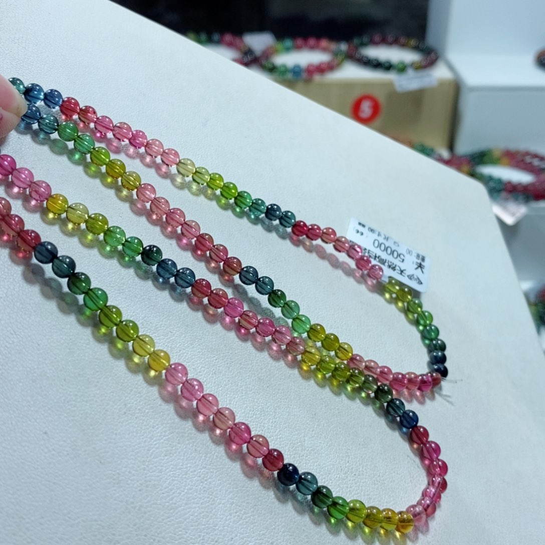 碧玺手链未镶嵌碧玺