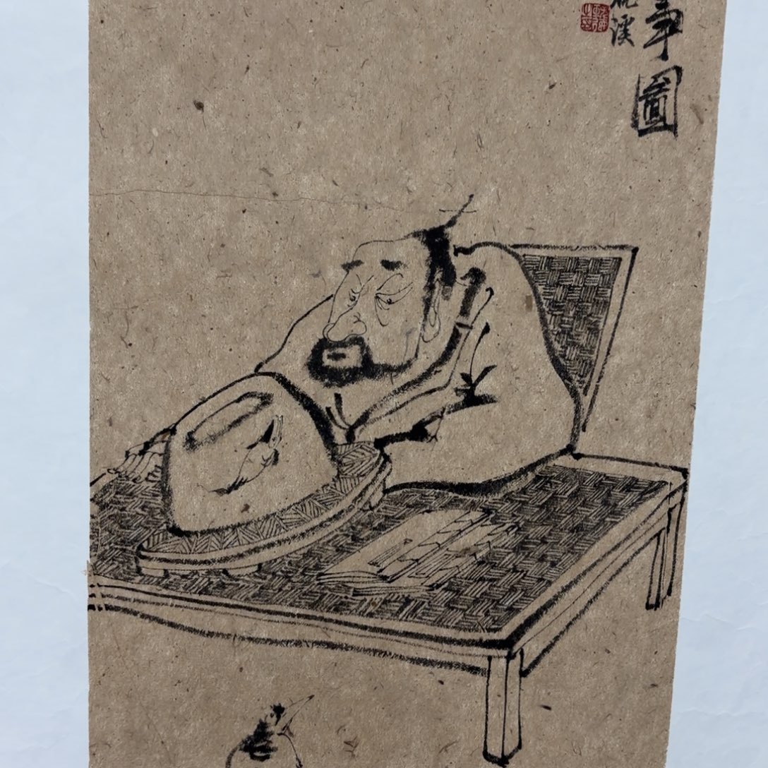 国画老师老师老师