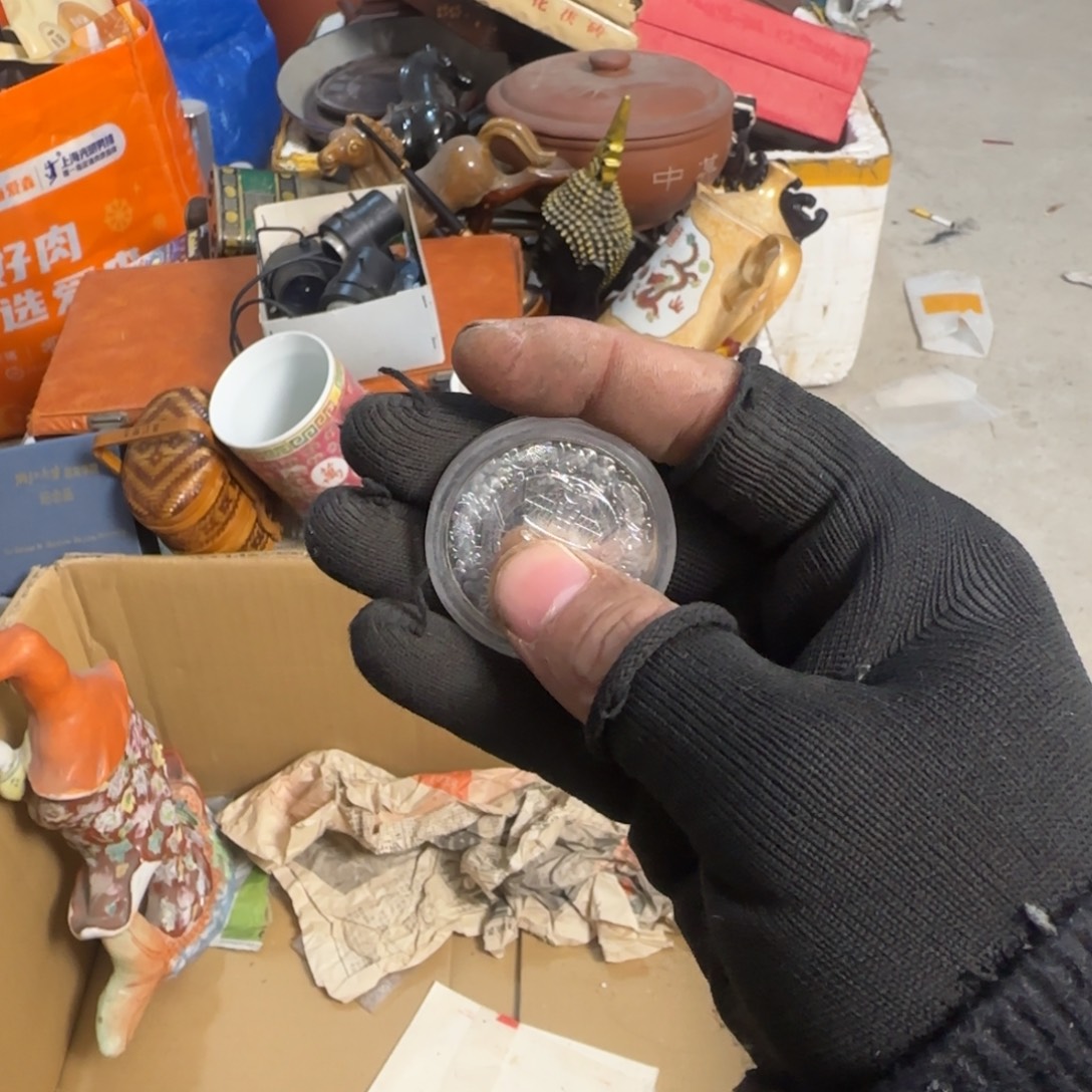 ****石杂色豆（科檀/科特迪瓦檀木）