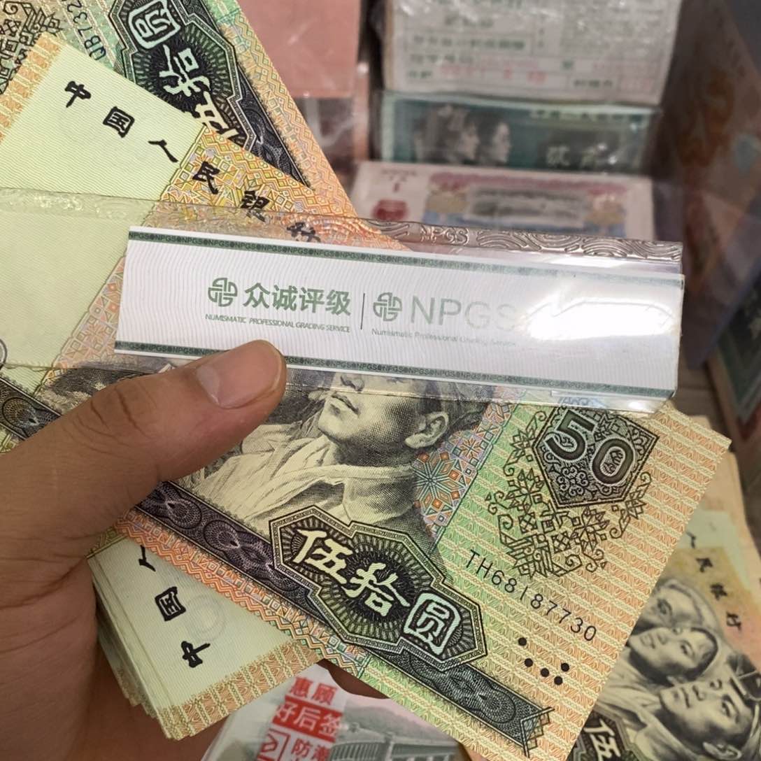 9050直板一张不带4，7730……