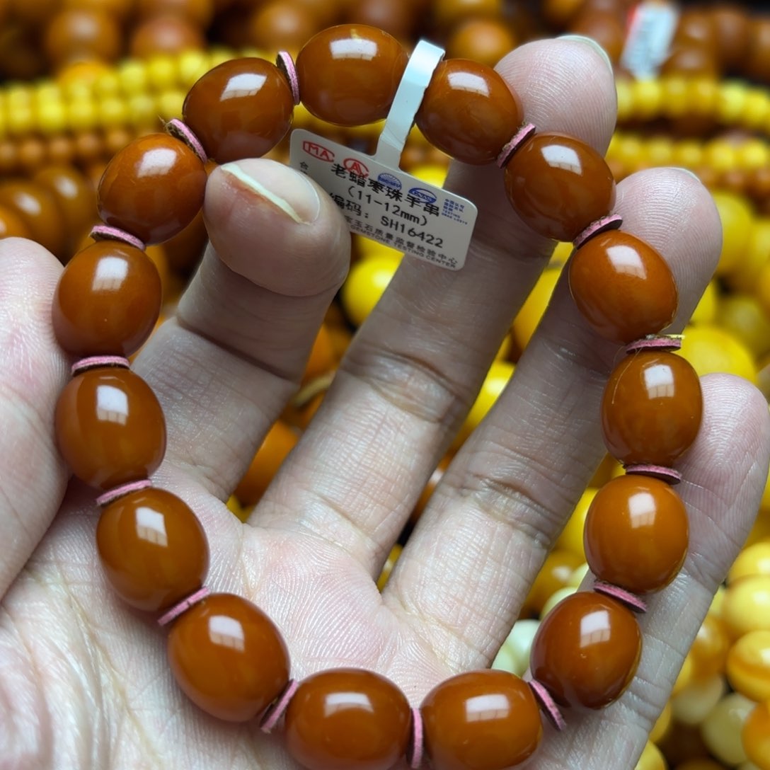 未镶嵌琥珀手链蜜蜡