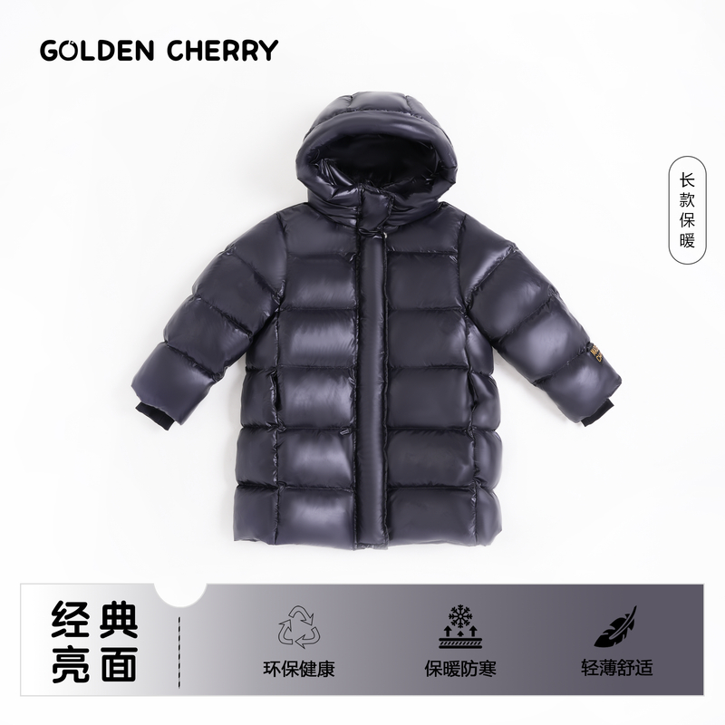 20【必入！！！】小童黑色烫金中长款黑金鹅绒服92340