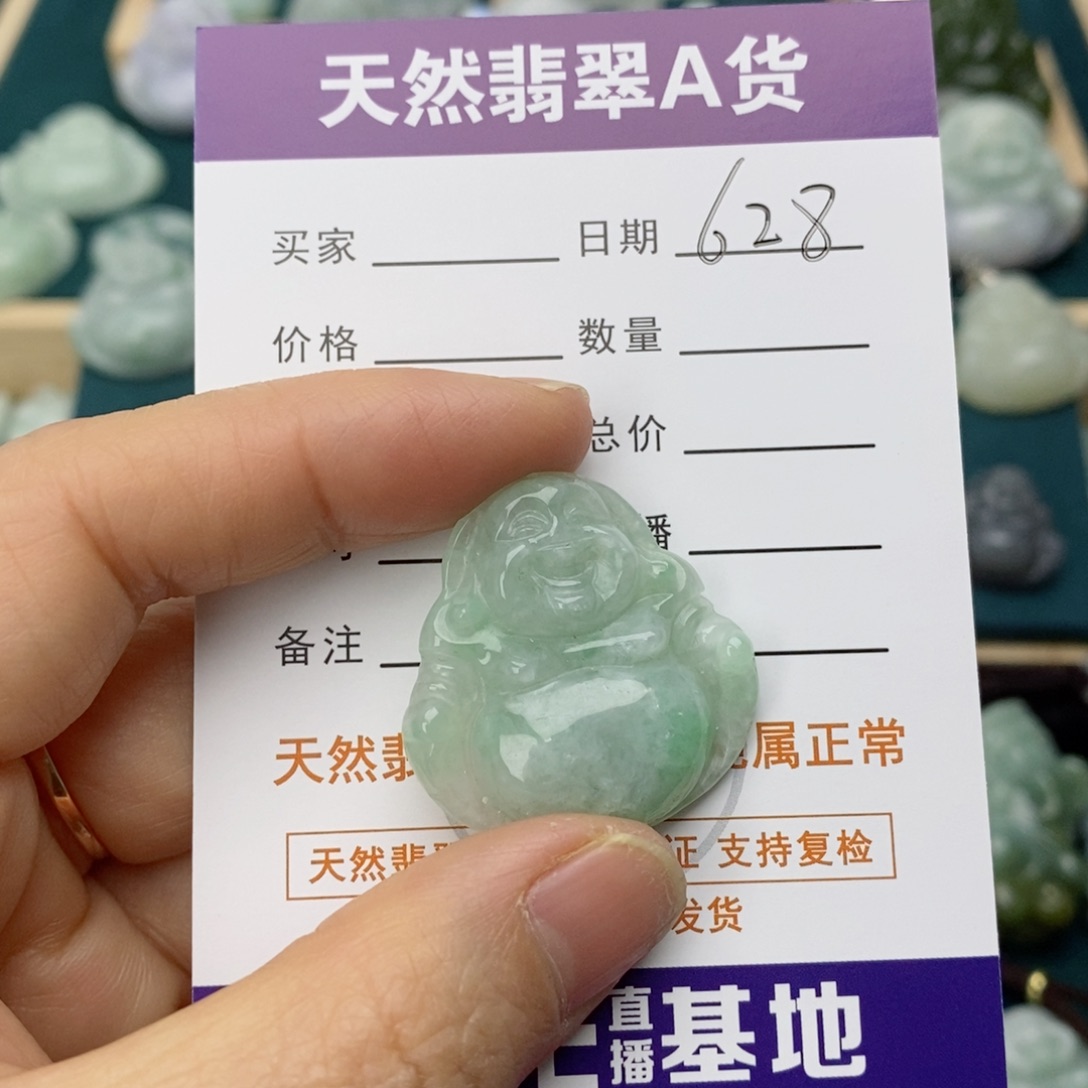 翡翠颈饰未镶嵌佛公