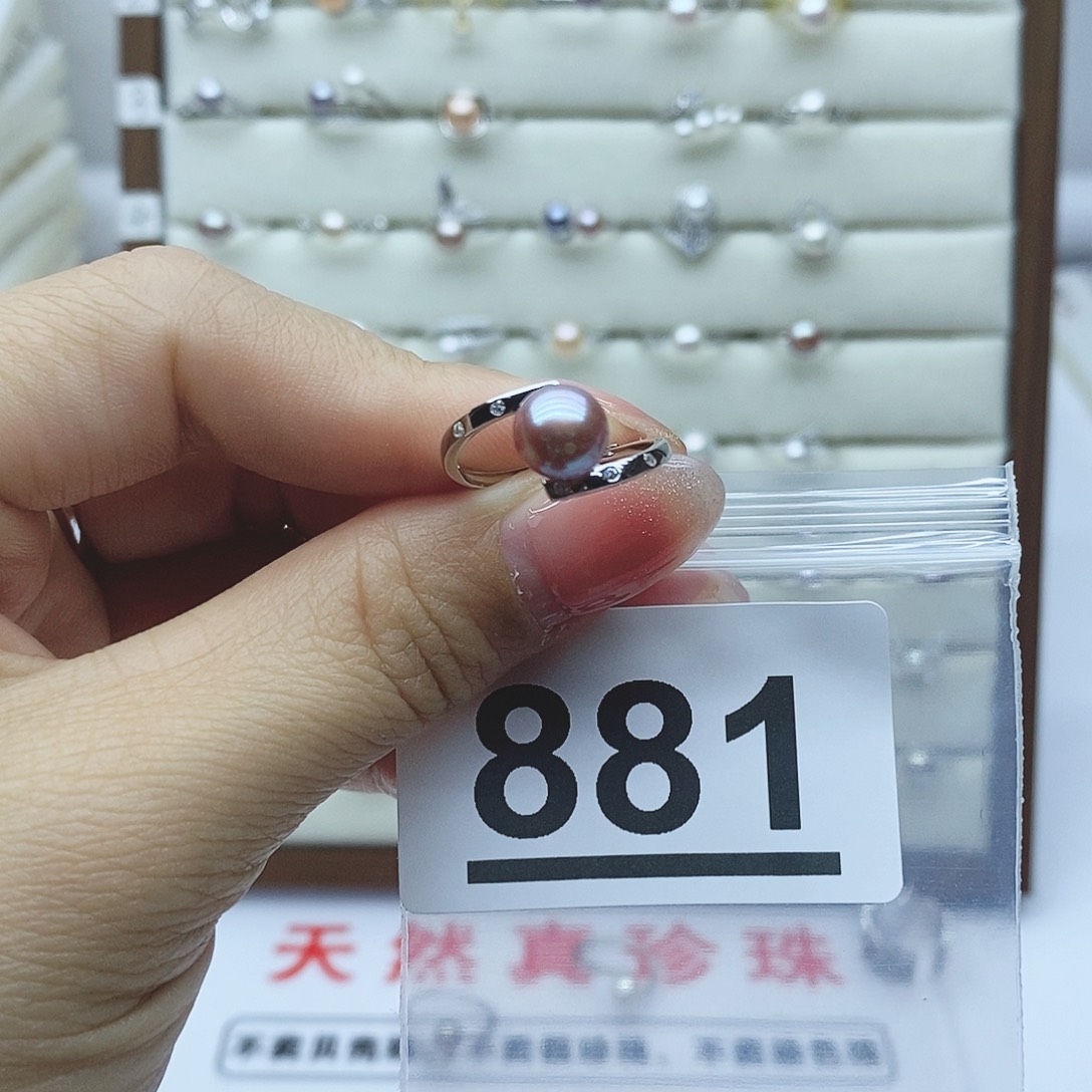 淡水珍珠戒指银S925镶嵌开***天881