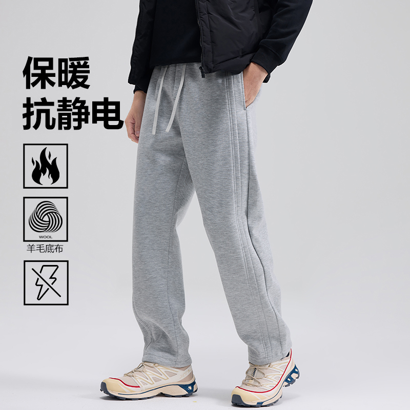 雅鹿男装2025新款商务休闲男士休闲裤秋冬保暖男户外加厚微弹裤