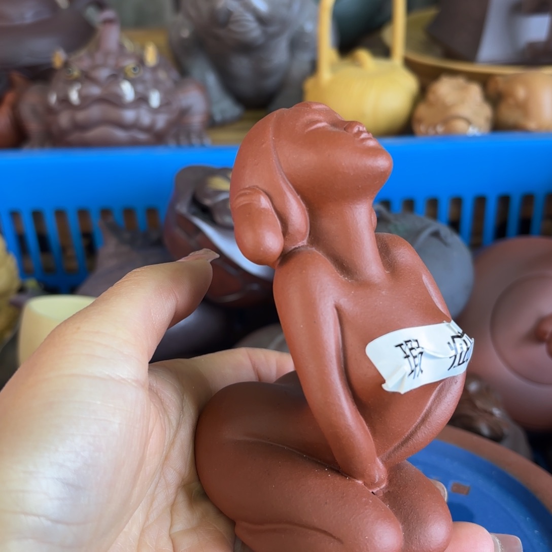 紫砂茶盘微瑕尾货听清再拍