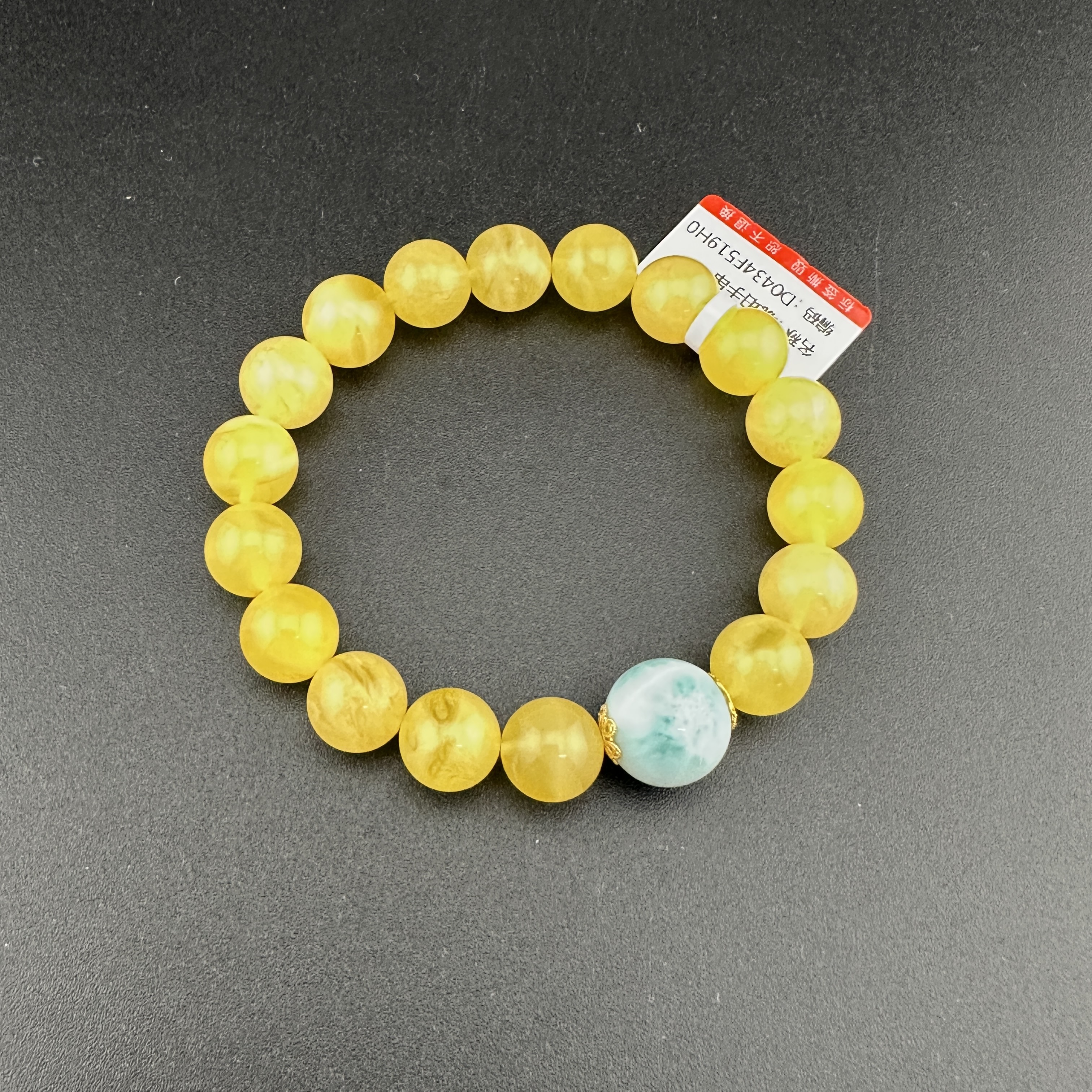 ZGY1128FYBJ标129蜜蜡圆珠手串多样性发货