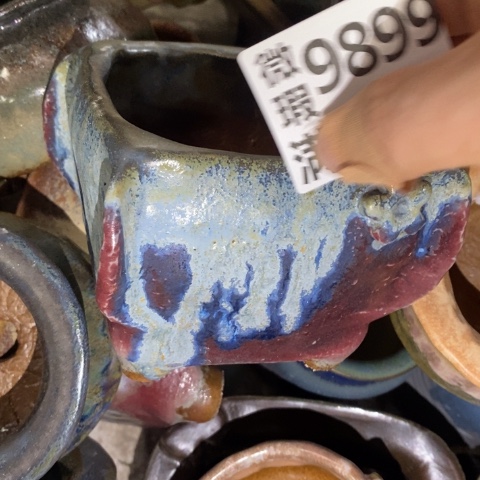 罐9899 微瑕38包邮景德镇陶瓷