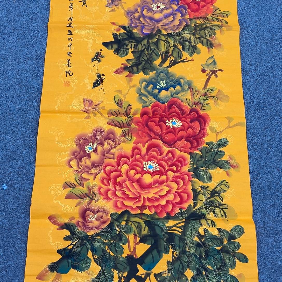 新号开播领福利了