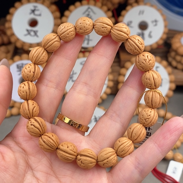 桃核手串专属，1……11误差0.5