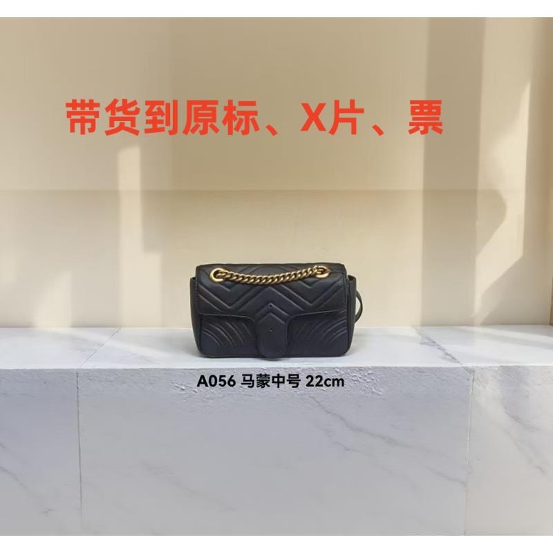 A056 马蒙中号 22cm【里外标全对】现货礼盒发货单肩包