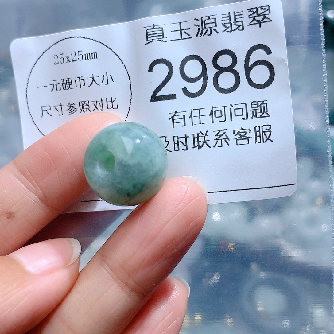 翡翠颈饰未镶嵌2986。