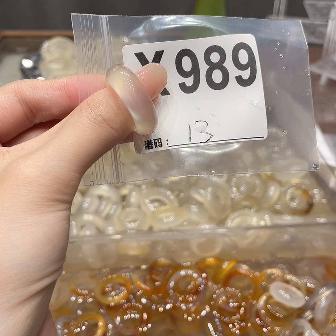 玛瑙/玉髓未镶嵌戒指989