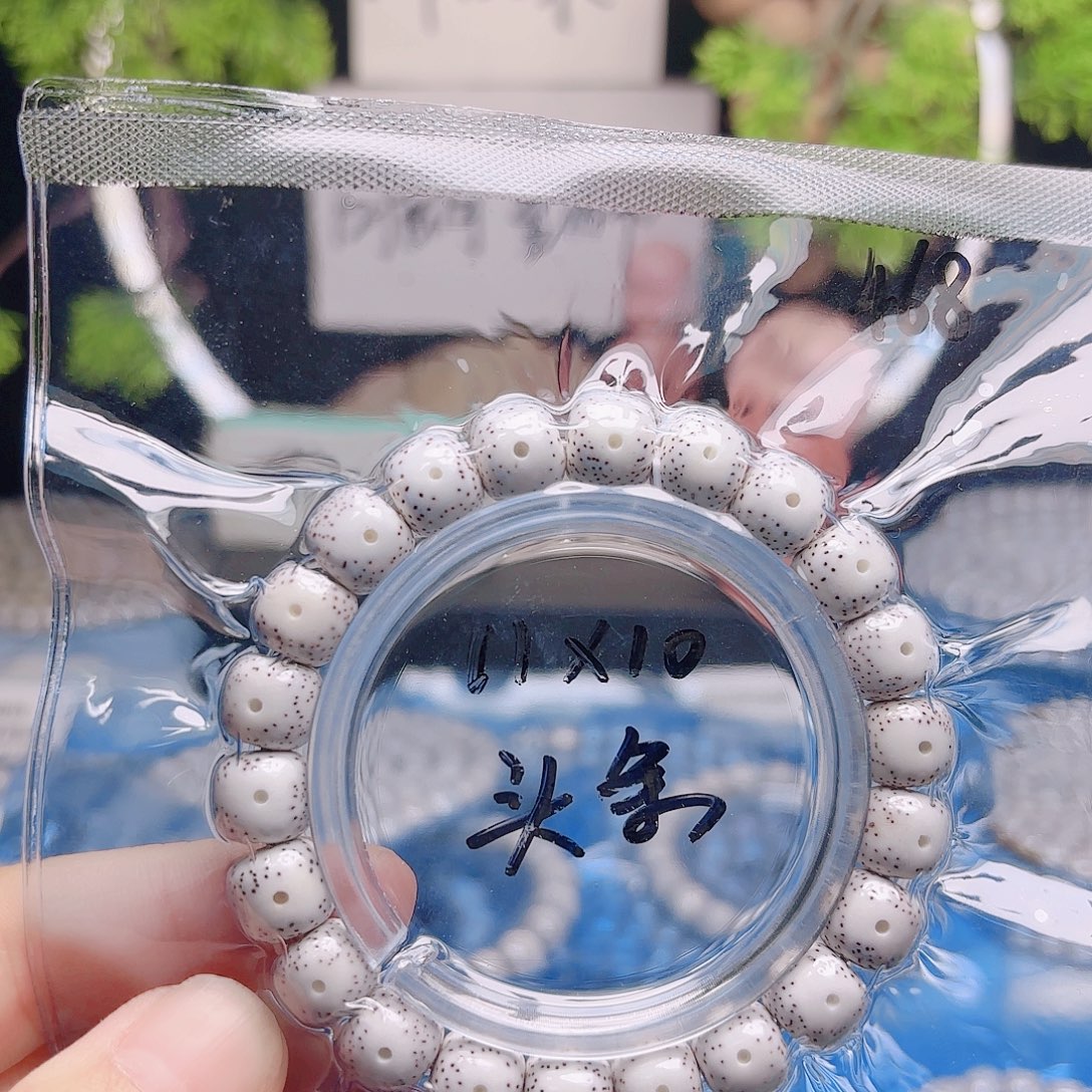 ****把件星月菩提星月
