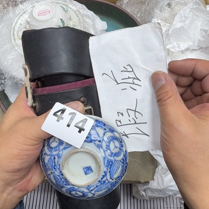 瓷片瓷器工艺品摆件瓷器瓷器 