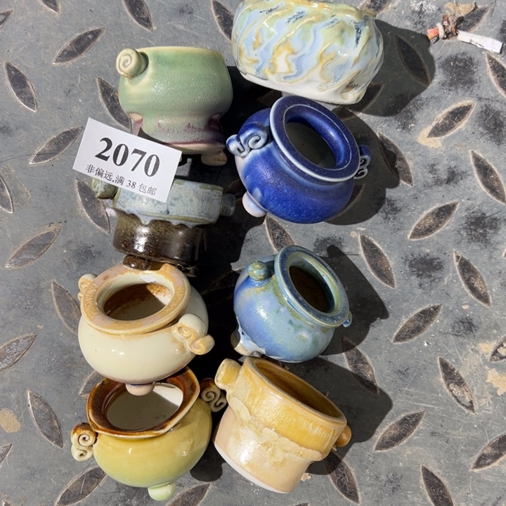 …未满30元运费到付