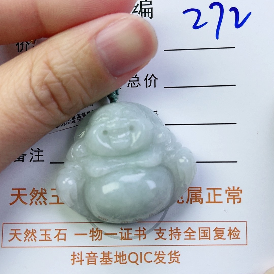 翡翠颈饰未镶嵌佛公