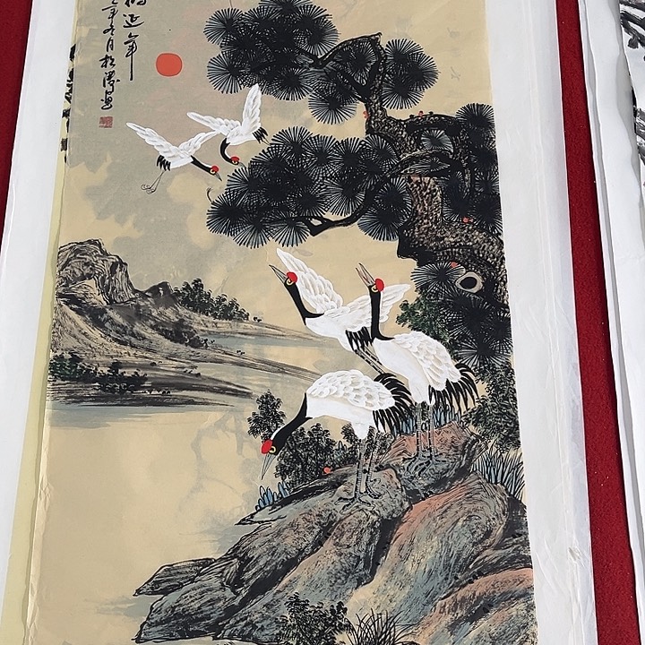 国画一二五九七五八四