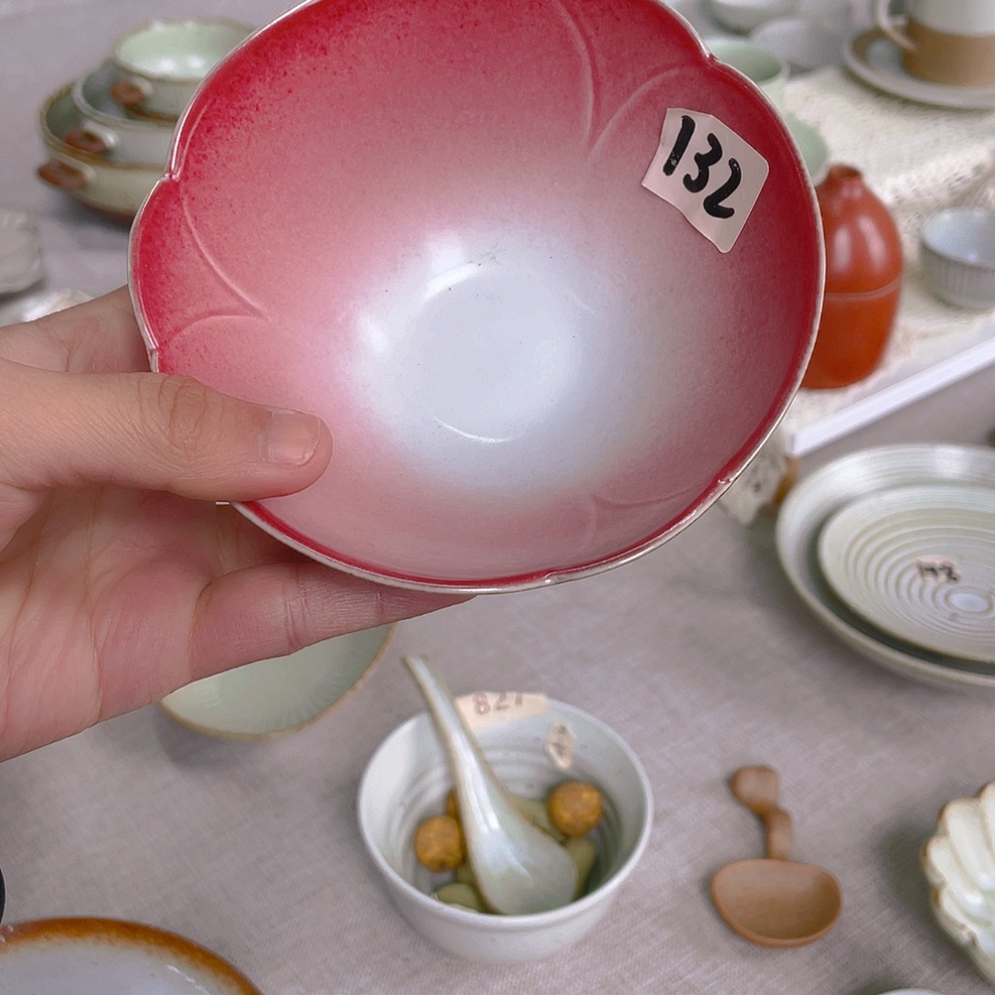 杯景德镇陶瓷艺术