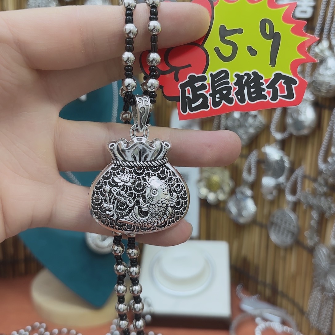 非金属00112毛衣链子的