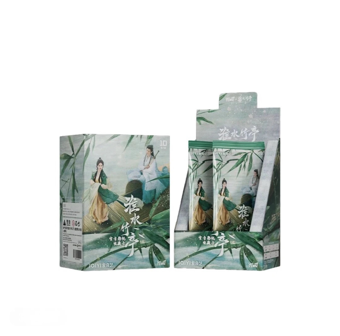 大漂亮【推推】Hitcard-《淮水竹亭》官方影视收藏卡（代拆）