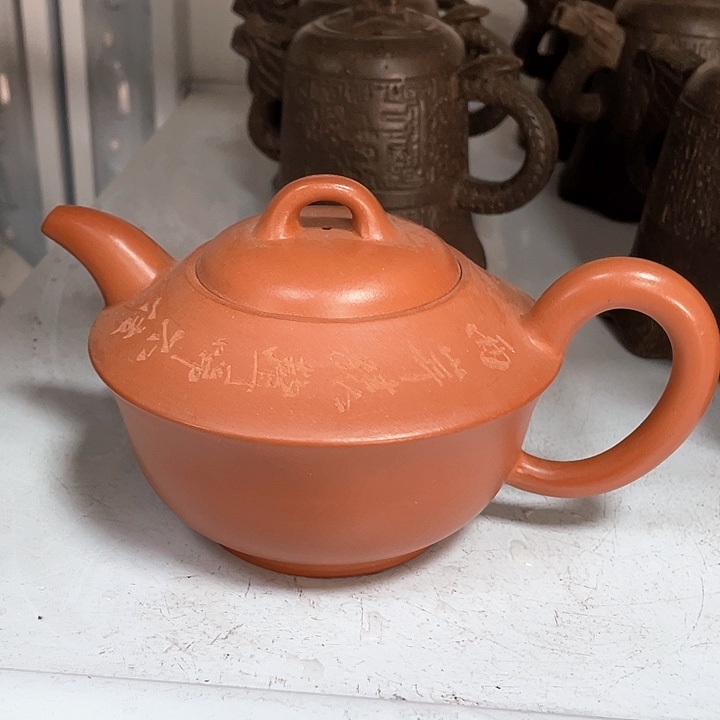 紫砂茶壶450cc宜兴紫砂壶