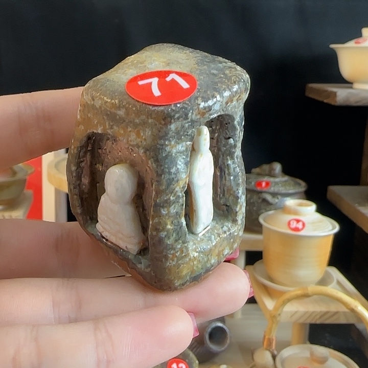 文枫堂纯手工柴烧