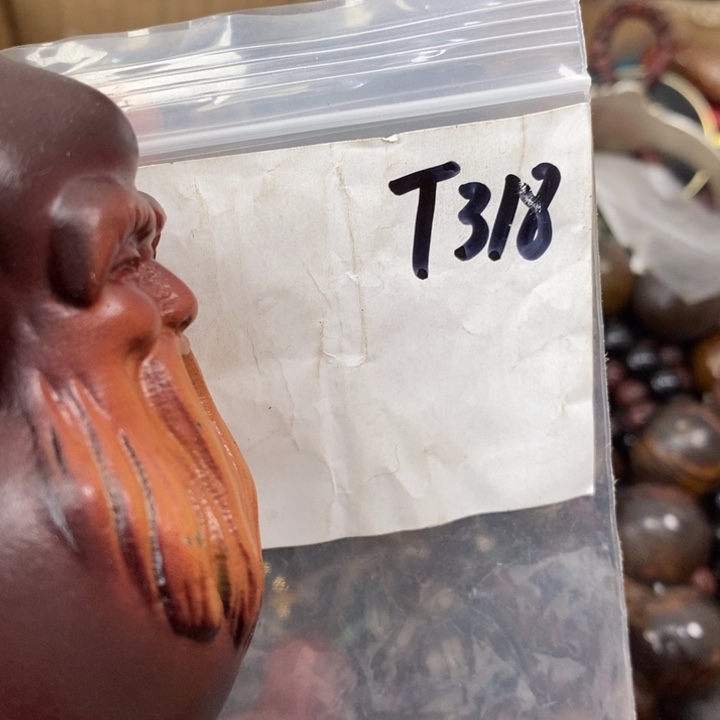 开***果金属德宝文玩专属链接